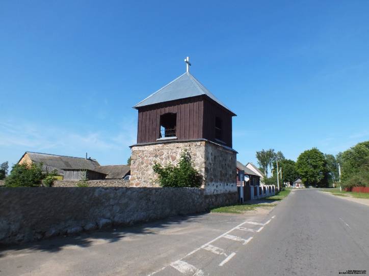 Wołpa |  Kościół Św. Jana Chrzciciela. 