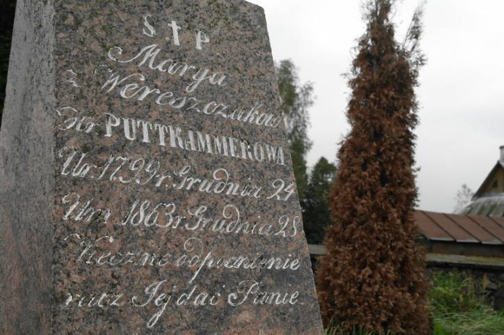 Bieniakonie |  Kościół Św. Jana Chrzciciela. 