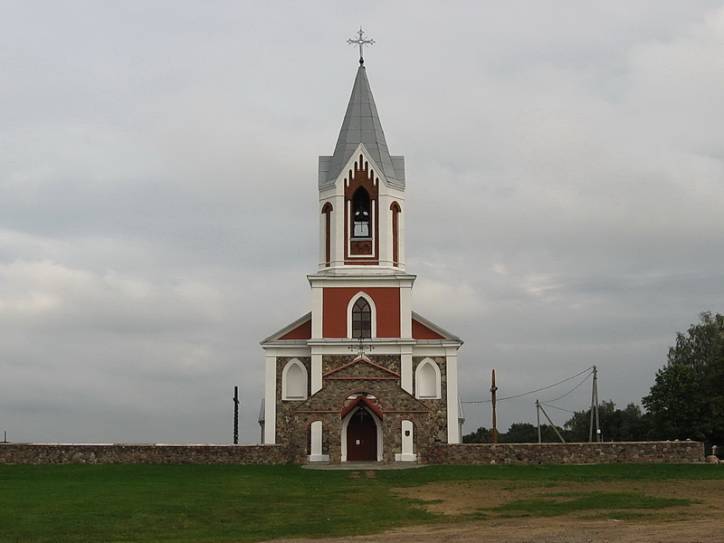 Kościół Św. Trójcy . Widok od frontu  - Kościół Św. Trójcy. Widok od frontu