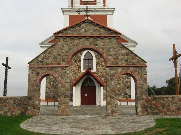 Kościół Św. Trójcy .   - Kościół Św. Trójcy.