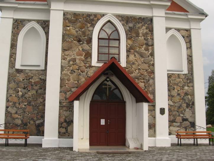 Kościół Św. Trójcy .   - Kościół Św. Trójcy.