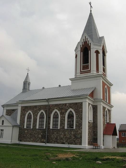 Kościół Św. Trójcy .   - Kościół Św. Trójcy.