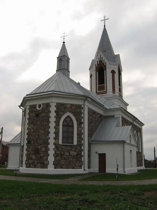 Kościół Św. Trójcy .   - Kościół Św. Trójcy.