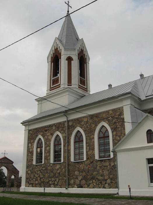 Kościół Św. Trójcy .   - Kościół Św. Trójcy.