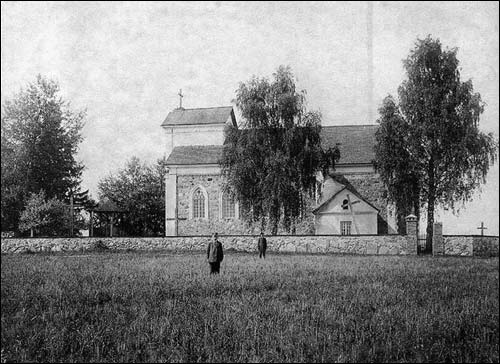 Hermaniszki |  Kościół Św. Trójcy. 