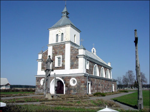 Пелеса. Костёл Святого Линуса