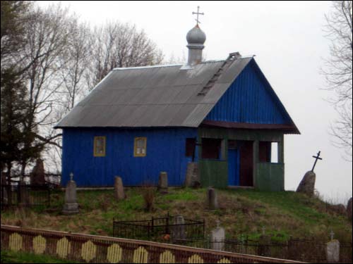 Zahorje.  Chapel of St. Anne