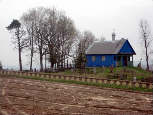 Zahorje. Chapel of St. Anne