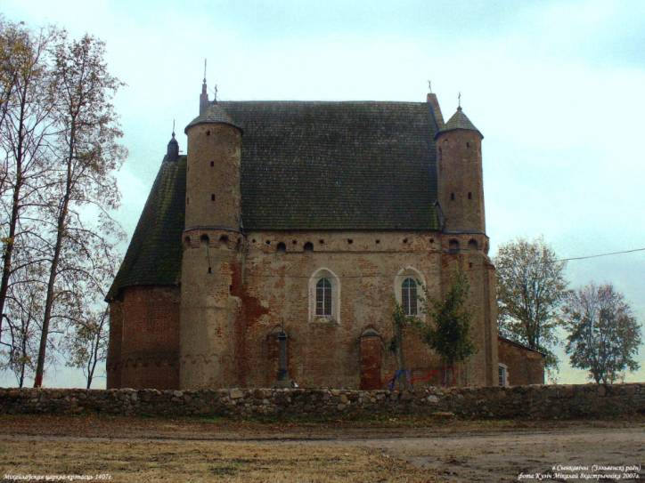 Сынковичи. Церковь Святого Архангела Михаила