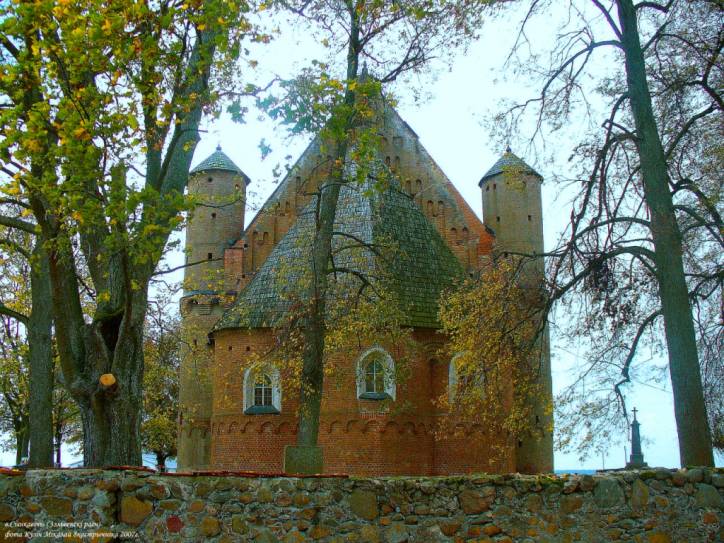 Сынковичи. Церковь Святого Архангела Михаила