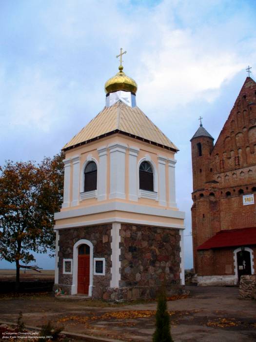 Сынковичи. Церковь Святого Архангела Михаила
