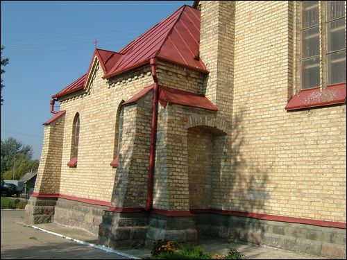  - Касцёл Святой Тройцы. Фрагмент