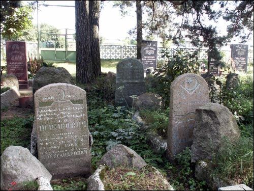  - cemetery Tartarian. 