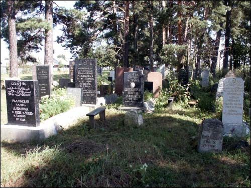  - cemetery Tartarian. 