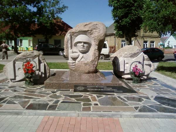 Ивье |  Улицы местечка . 