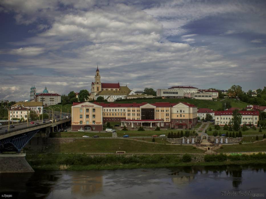 Hrodna. Landscapes 
