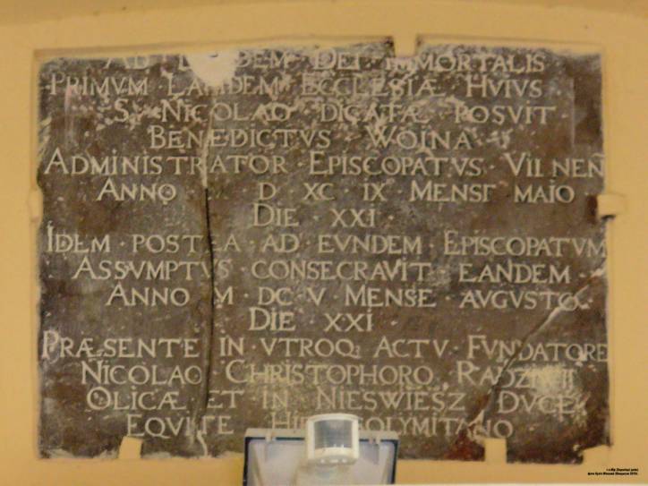  - Касцёл Святога Мікалая. Мир (костел св. Николая)