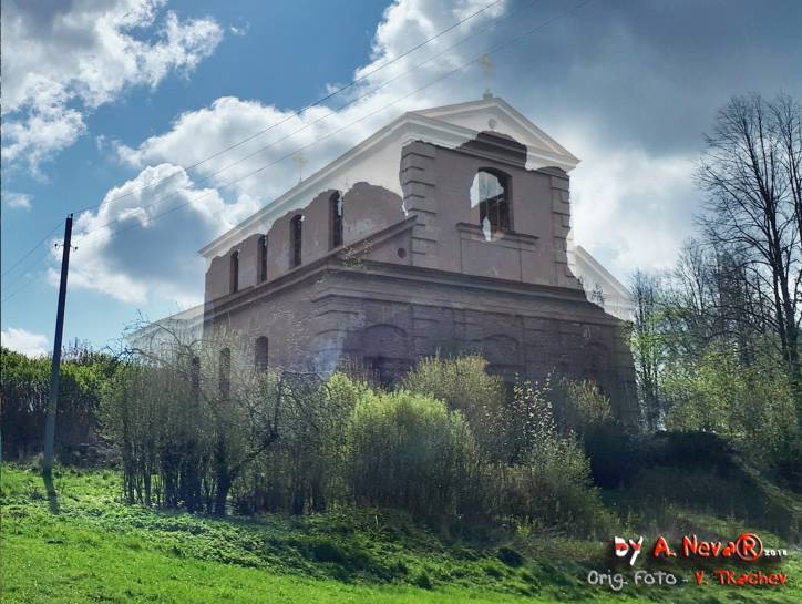  - Orthodox church (ruins). 