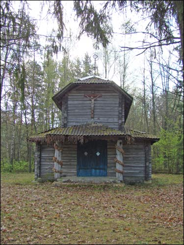 - Chapel . 