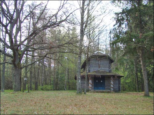  - Chapel . 