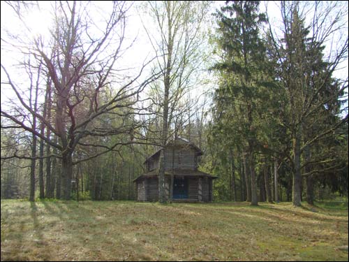  - Chapel . 