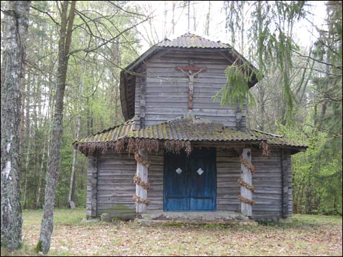  - Chapel . 