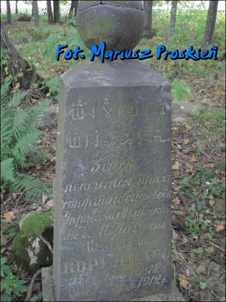 Łoŭčycy. Tatarian Cemetery 