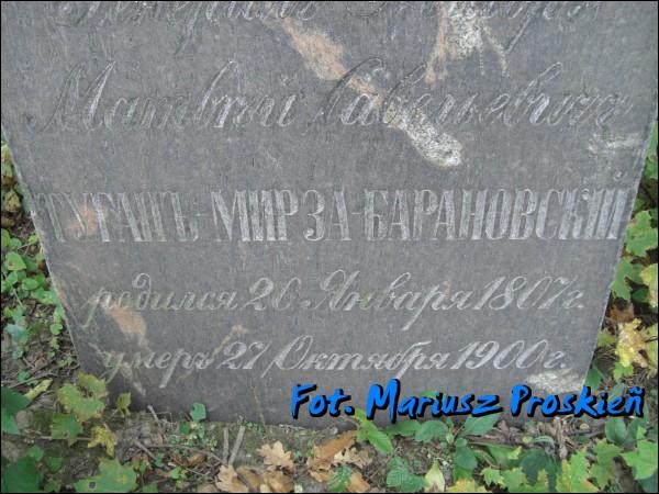 Łoŭčycy. Tatarian Cemetery 