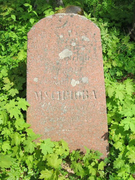 Łoŭčycy. Tatarian Cemetery 
