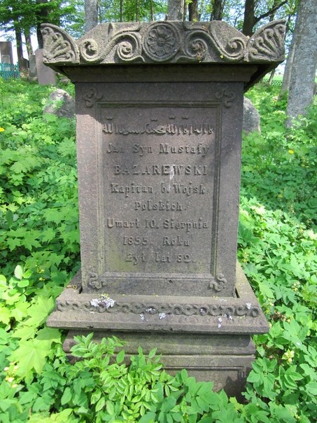 Łoŭčycy. Tatarian Cemetery 