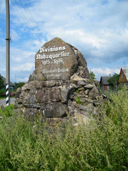 Memorial rock .   -  Memorial rock.