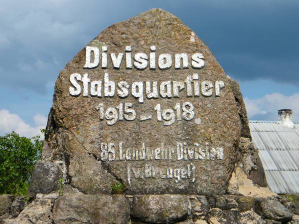 Memorial rock .   -  Memorial rock.