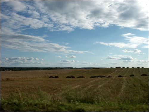 Haradzišča. Landscapes 