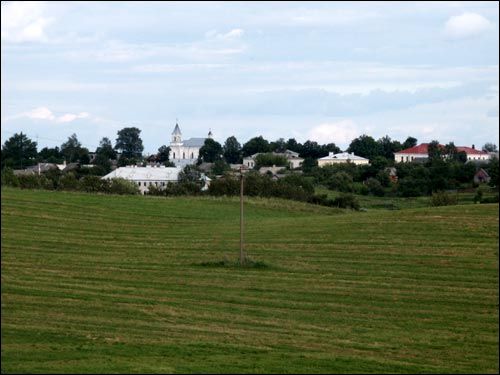 Haradzišča. Landscapes 