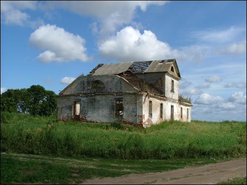 Кальчычы.  Сядзіба