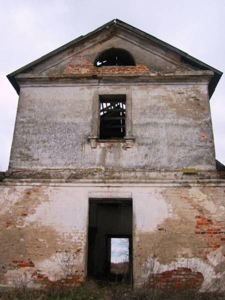 Кальчычы. Сядзіба 