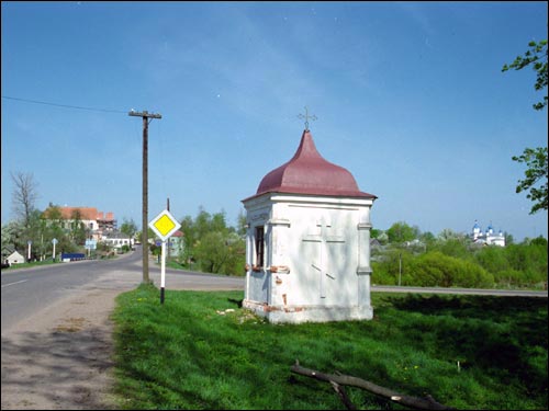 Праваслаўная каплічка (пач. 20 ст.) Мір. Краявіды