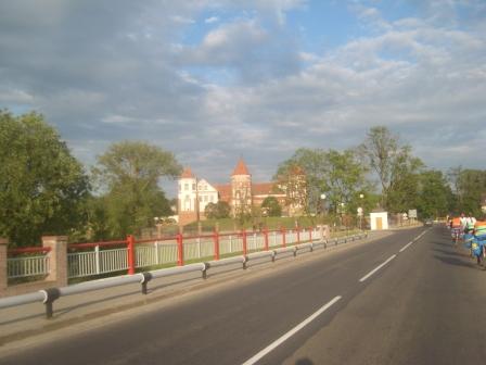 Мір. Краявіды