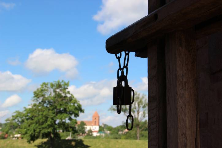 Мір. Краявіды