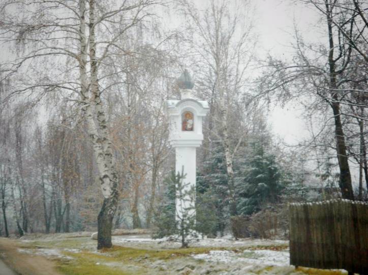 Мір. Краявіды