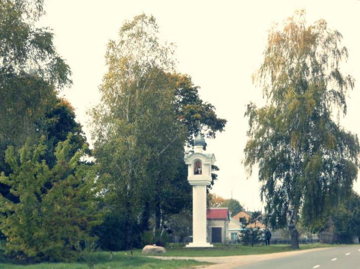 Мір. Краявіды