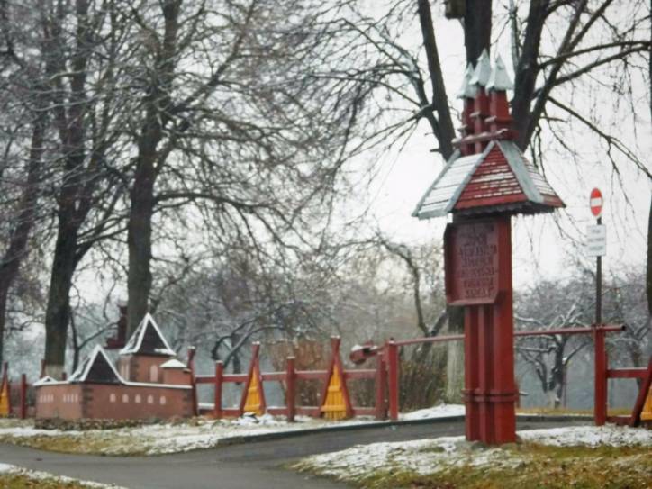 Мір. Краявіды