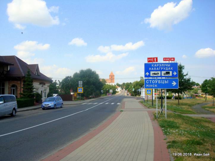 Мір. Краявіды