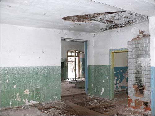  -  Biblioteka Chreptowiczów. 