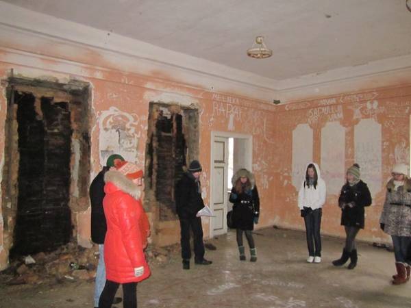  -  Biblioteka Chreptowiczów. 