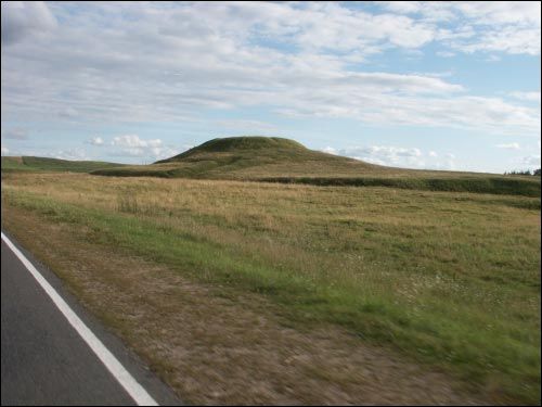Haradzišča.  Site of ancient settlement 