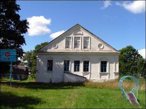 Astašyna. Manor 