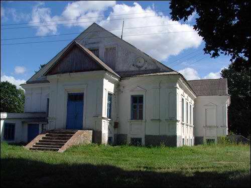 Осташино. Усадебно-парковый ансамбль 