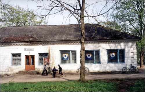 Novadzieviatkavičy. Estate of Ślizień