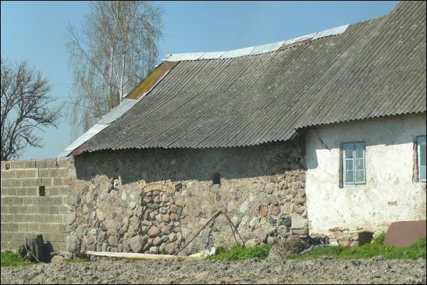  - Усадебно-парковый ансамбль . Хозяйственная постройка